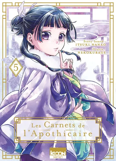 Les Carnets de l'Apothicaire T05