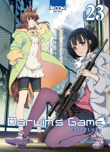 Darwin's Game T23
