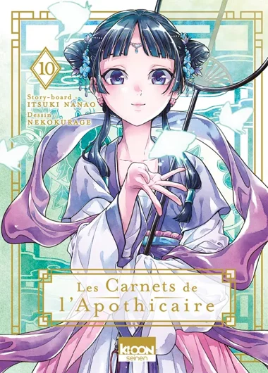 Les Carnets de l'Apothicaire T10