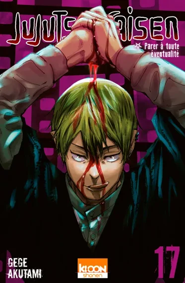 Jujutsu Kaisen T17