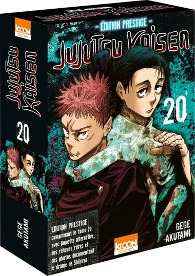 Jujutsu Kaisen T20