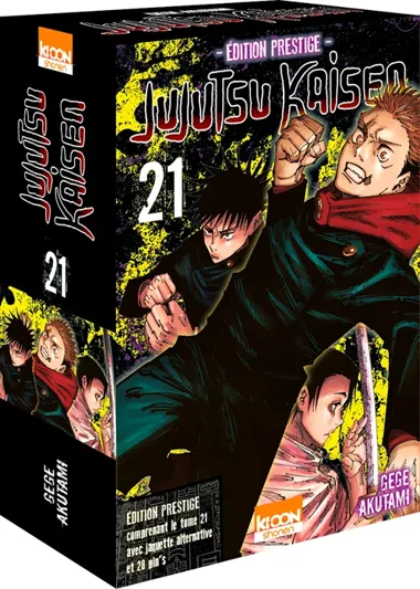 Jujutsu Kaisen T21