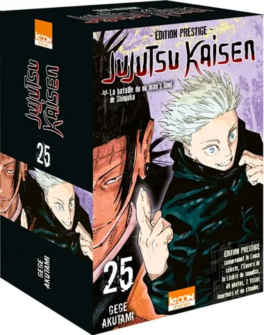 Jujutsu Kaisen T25