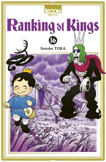 Ranking of Kings T16