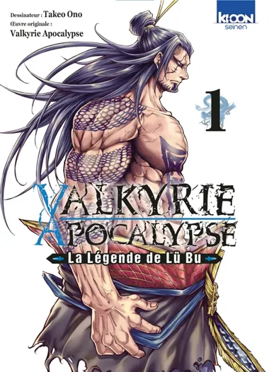 Valkyrie Apocalypse - La Légende de Lü Bu T01