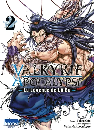 Valkyrie Apocalypse - La Légende de Lü Bu T02