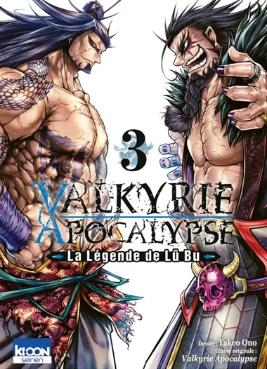 Valkyrie Apocalypse - La Légende de Lü Bu T03