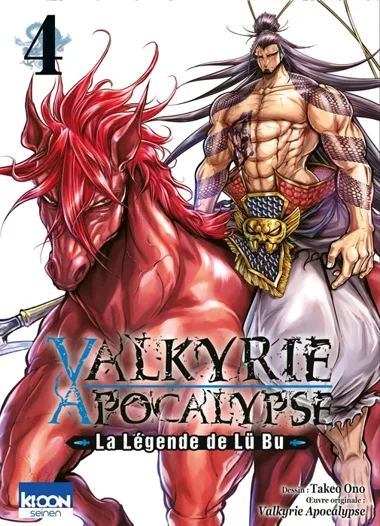 Valkyrie Apocalypse - La Légende de Lü Bu T04