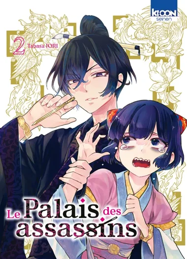 Le Palais des Assassins T02
