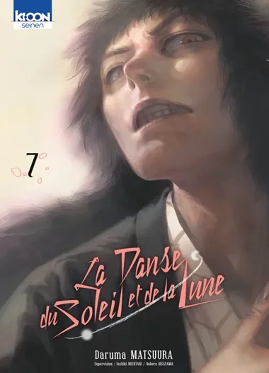 La Danse du Soleil et de la Lune T07
