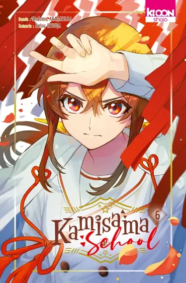 Kamisama School T06
