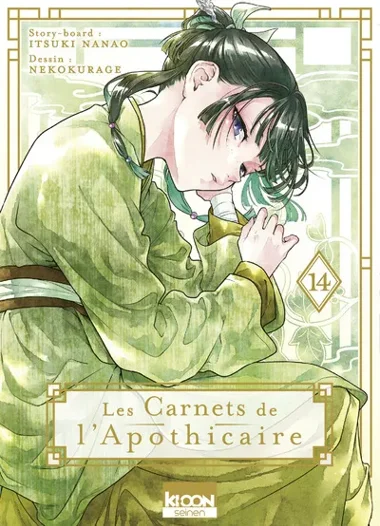 Les Carnets de l'Apothicaire T14