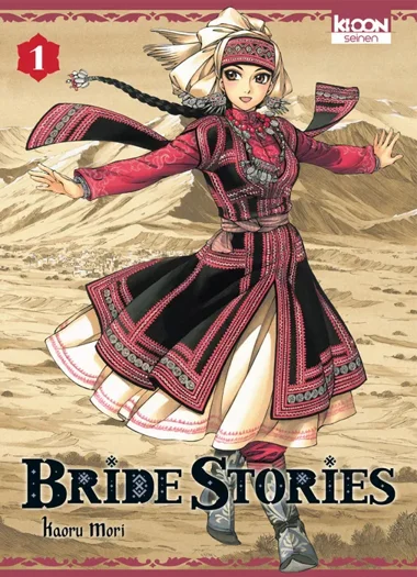 Bride Stories T01