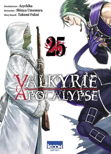 Valkyrie Apocalypse T25