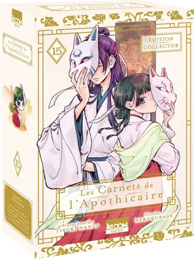 Les Carnets de l'Apothicaire T15
