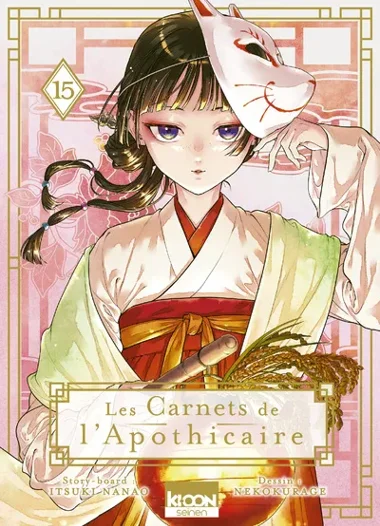 Les Carnets de l'Apothicaire T15