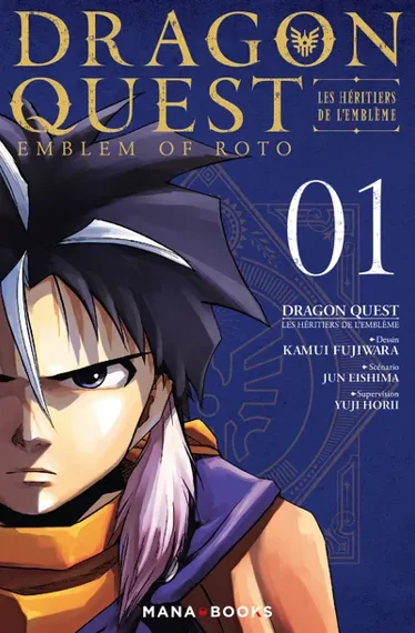 Dragon Quest - Les Héritiers de L'Emblème T01