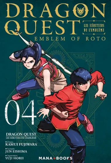 Dragon Quest - Les Héritiers de L'Emblème T04