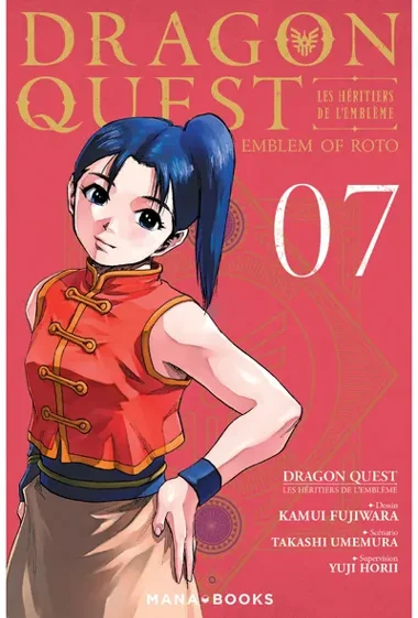 Dragon Quest - Les Héritiers de L'Emblème T07