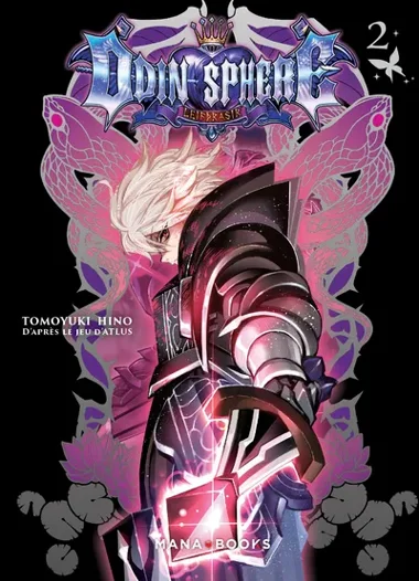 Odin Sphere T02