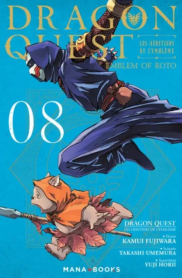 Dragon Quest - Les Héritiers de L'Emblème T08