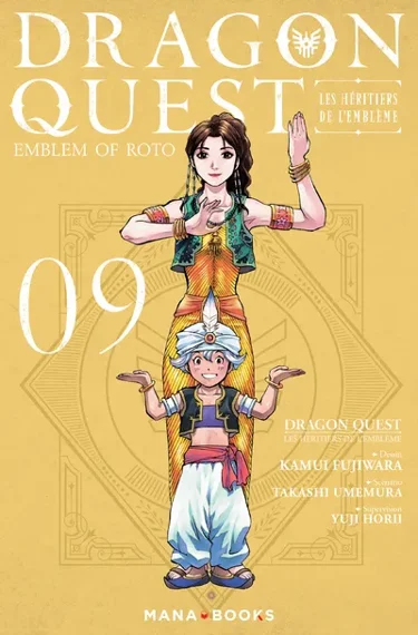 Dragon Quest - Les Héritiers de L'Emblème T09