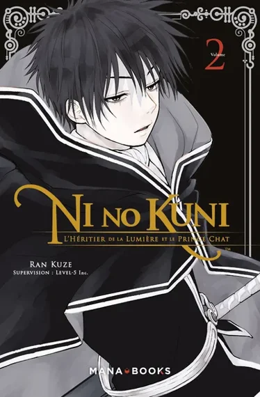 Ni No Kuni T02