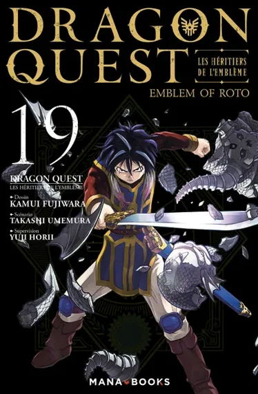 Dragon Quest - Les Héritiers de L'Emblème T19