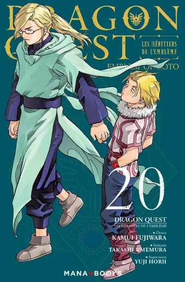 Dragon Quest - Les Héritiers de L'Emblème T20