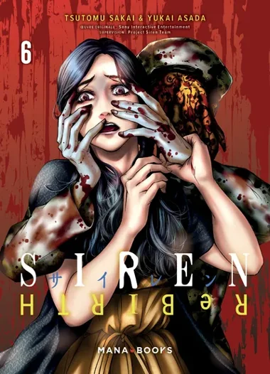 Siren Rebirth T06