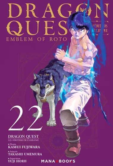 Dragon Quest - Les Héritiers de L'Emblème T22