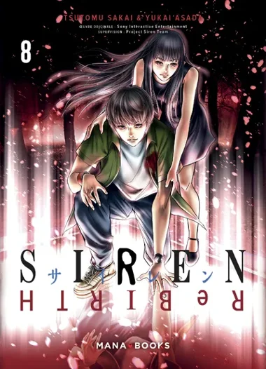 Siren Rebirth T08
