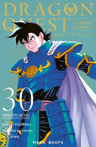 Dragon Quest - Les Héritiers de L'Emblème T30