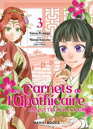 Les carnets de l'apothicaire : Enquêtes à la cour T03