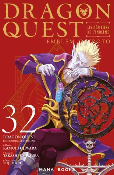 Dragon Quest - Les Héritiers de L'Emblème T32