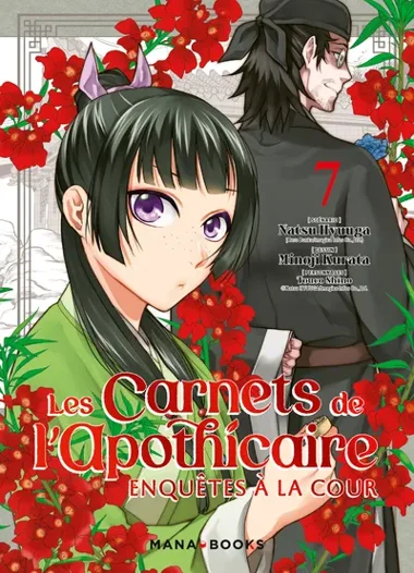 Les carnets de l'apothicaire : Enquêtes à la cour T07