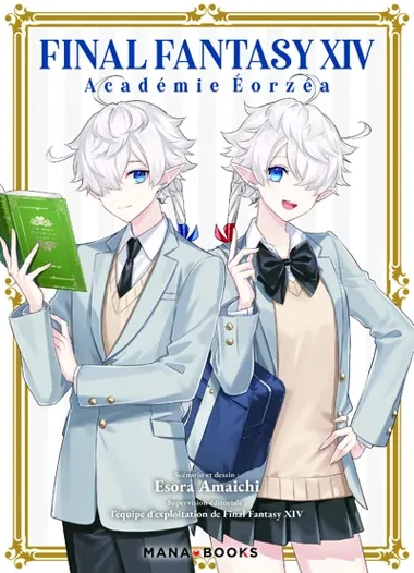 Final Fantasy XIV académie éorzéa