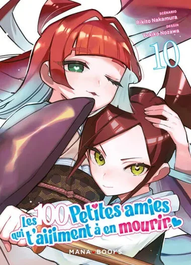 Les 100 petites amies qui t'aiiiment à en mourir T10