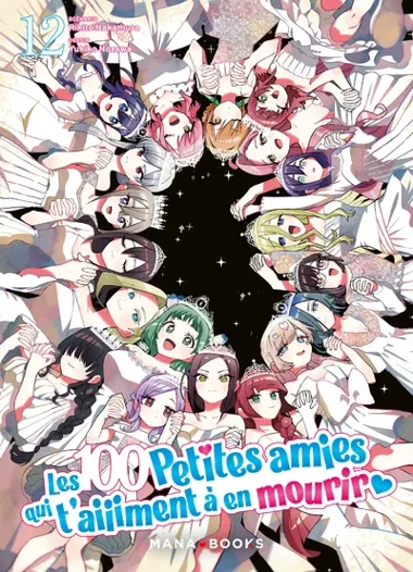 Les 100 petites amies qui t'aiiiment à en mourir T12