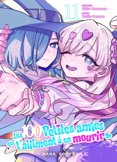 Les 100 petites amies qui t'aiiiment à en mourir T11