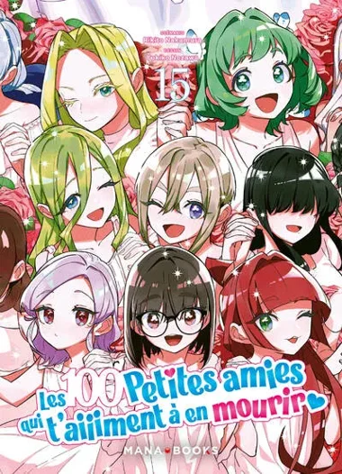 Les 100 petites amies qui t'aiiiment à en mourir T15