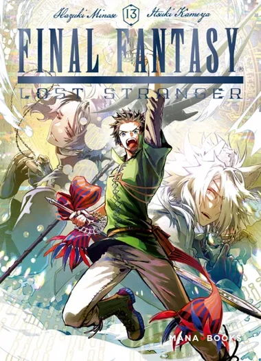 Final Fantasy: Lost Stranger T13