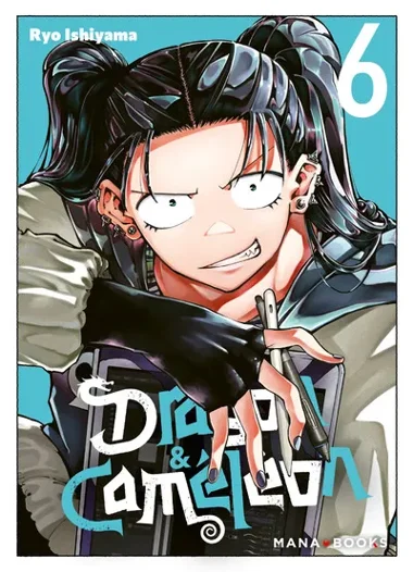 Dragon & Caméléon T06