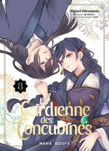 La gardienne des concubines T08
