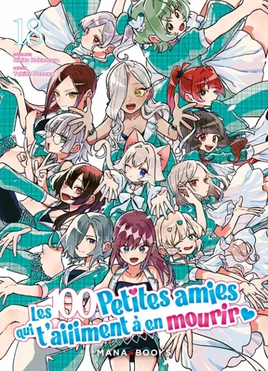 Les 100 petites amies qui t'aiiiment à en mourir T18