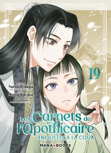 Les carnets de l'apothicaire : Enquêtes à la cour T19