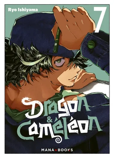 Dragon & Caméléon T07