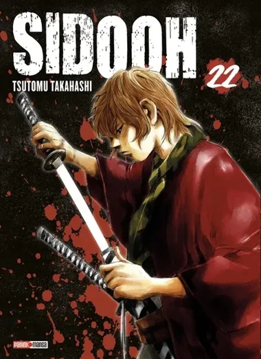 Sidooh T22