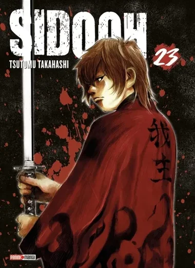 Sidooh T23