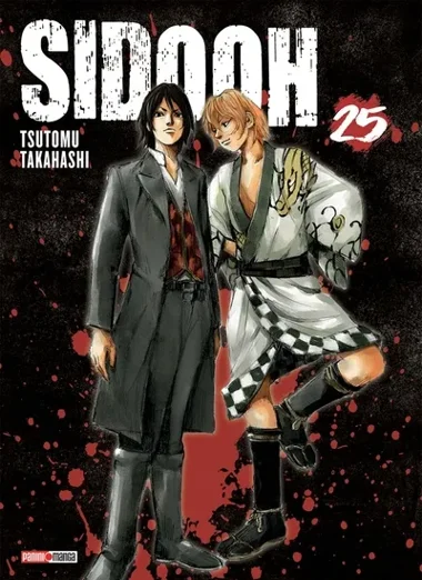 Sidooh T25